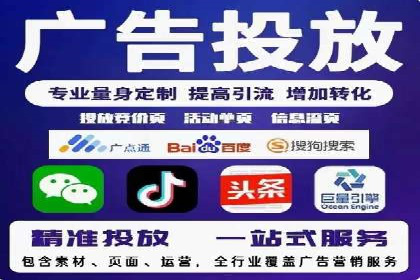代理开户案例中的客户满意度提升策略